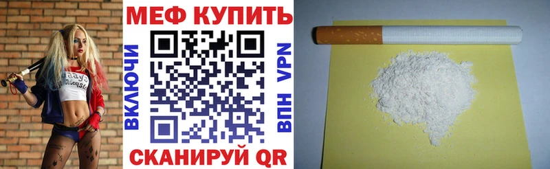 A-PVP Белинский