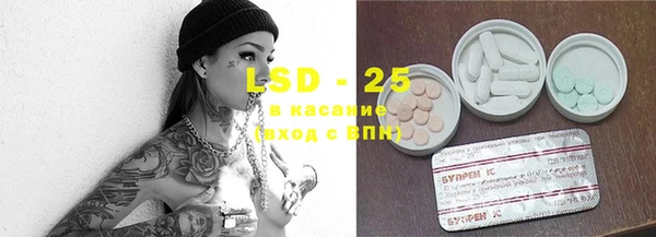 а пвп мука Иннополис