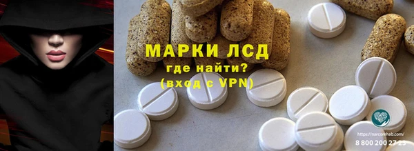 круглые Аркадак