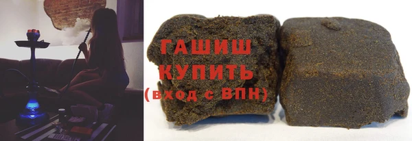 круглые Аркадак