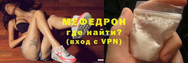 прущий лед Козельск