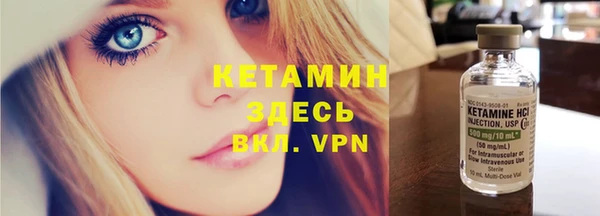круглые Аркадак