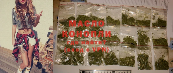 каннабис Инсар