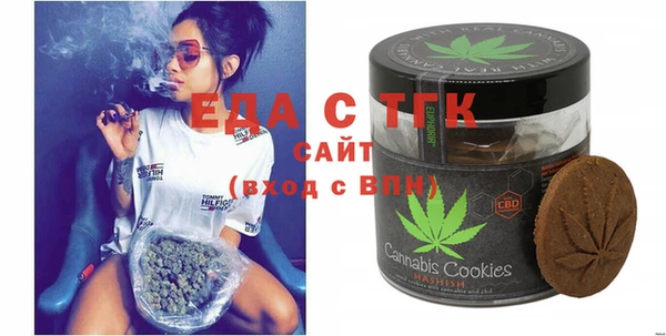 круглые Аркадак