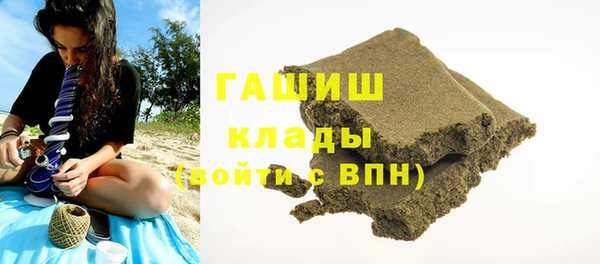 круглые Аркадак