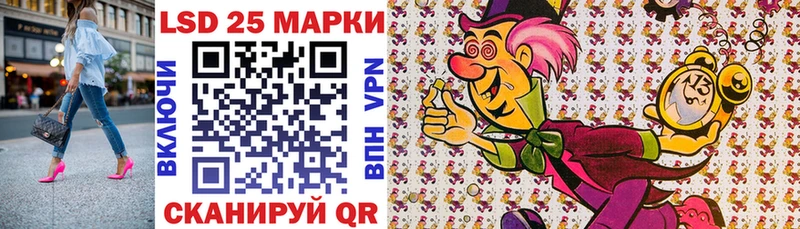 kraken как войти  Белинский  Наркотические марки 1500мкг 