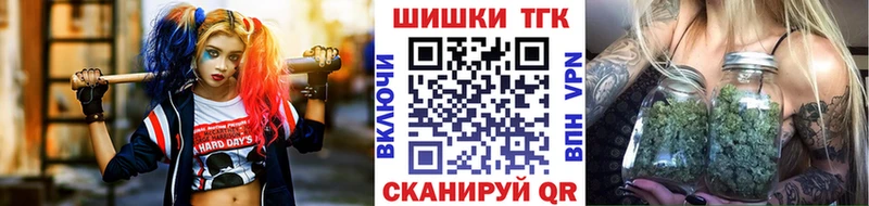 наркота  Белинский  Конопля тримм 